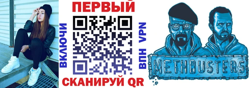 АМФ 98% Выборг