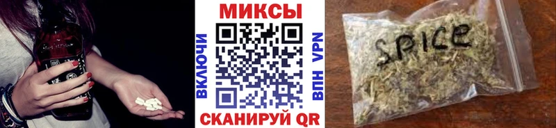 БУТИРАТ буратино  KRAKEN вход  Выборг  магазин   