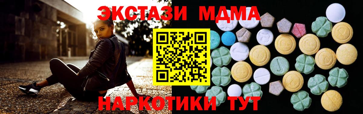 Ecstasy louis Vuitton  Ecstasy louis Vuitton  купить  цена  Вход с VPN  Выборг 