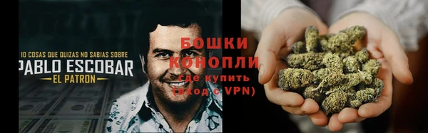 меф VHQ Бородино