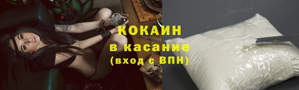 меф VHQ Бородино