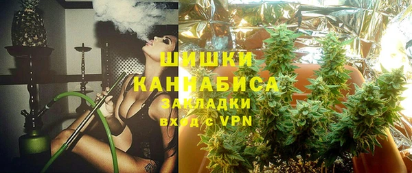 меф VHQ Бородино