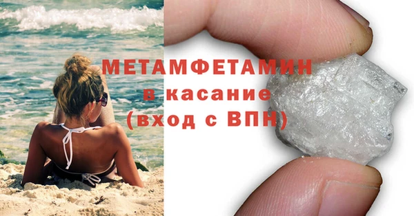 ПСИЛОЦИБИНОВЫЕ ГРИБЫ Верхний Тагил
