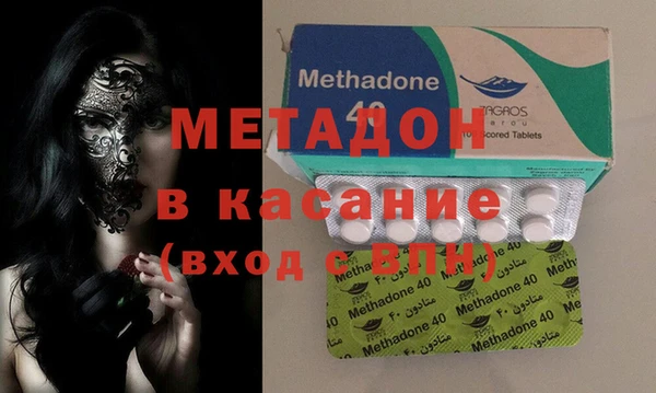 меф VHQ Бородино