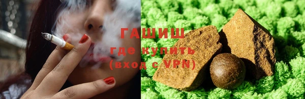 экстази Бугульма