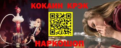 прущая мука Троицк