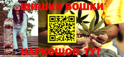 синтетический гашиш Лесосибирск