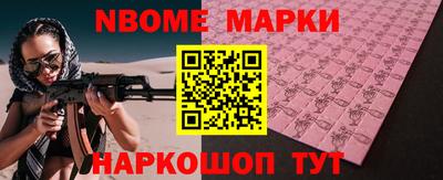 синтетический гашиш Лесосибирск