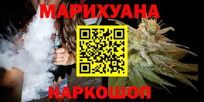 мефедрон VHQ Ликино-Дулёво