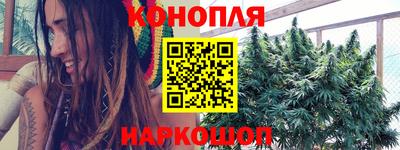 хмурый Трёхгорный