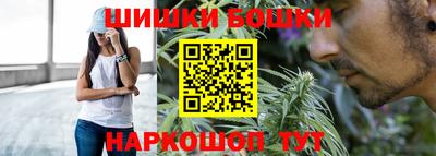 синтетический гашиш Лесосибирск