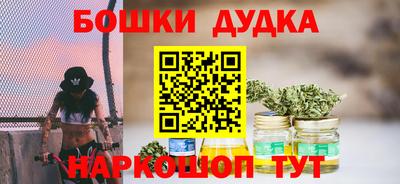 синтетический гашиш Лесосибирск