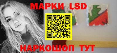 синтетический гашиш Лесосибирск