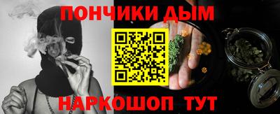 синтетический гашиш Лесосибирск