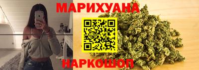 бошки Ливны