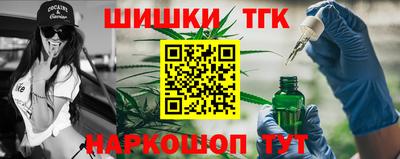 мефедрон VHQ Ликино-Дулёво