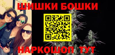 синтетический гашиш Лесосибирск