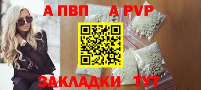 мефедрон VHQ Ликино-Дулёво