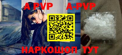 мефедрон VHQ Ликино-Дулёво