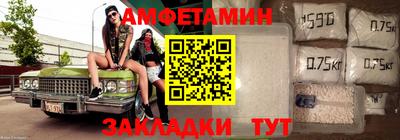 синтетический гашиш Лесосибирск