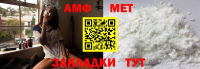 синтетический гашиш Лесосибирск