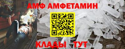 синтетический гашиш Лесосибирск