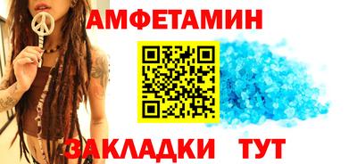 синтетический гашиш Лесосибирск