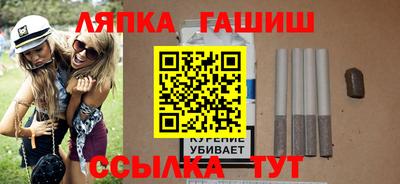 мефедрон VHQ Ликино-Дулёво
