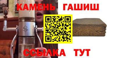 мефедрон VHQ Ликино-Дулёво