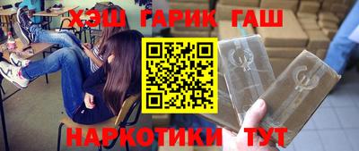 бошки Ливны