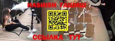 мефедрон VHQ Ликино-Дулёво