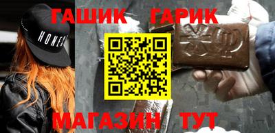 мефедрон VHQ Ликино-Дулёво