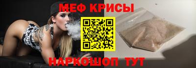 бошки Ливны