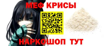 бошки Ливны