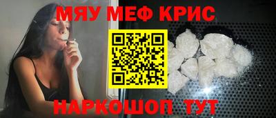 кокаин премиум Тосно