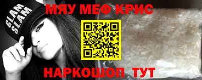 синтетический гашиш Лесосибирск