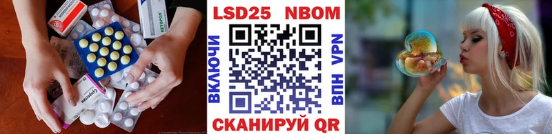 LSD-25 экстази ecstasy  Выборг 