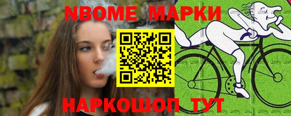 ЛСД экстази ecstasy  кракен как войти  Выборг  Вход с VPN  ЛСД экстази кислота 