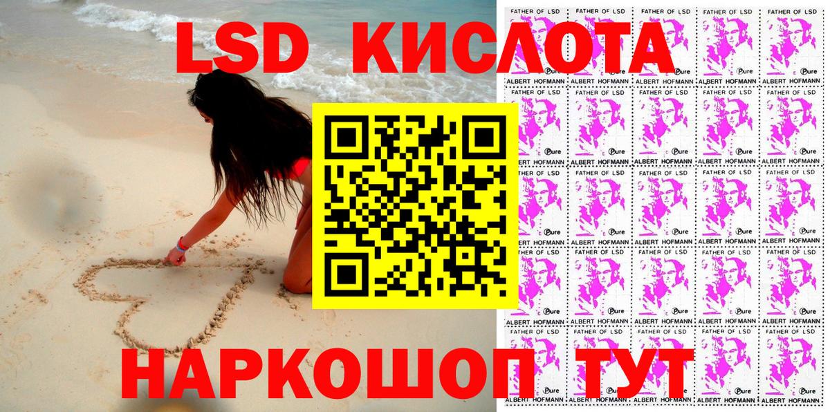 Бошки Шишки  А ПВП СОЛЬ   МЕФ   ГАШ  Вход с VPN  Выборг  Марихуана  АМФ  