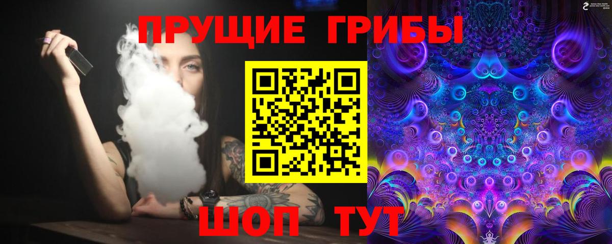 Cocaine Выборг